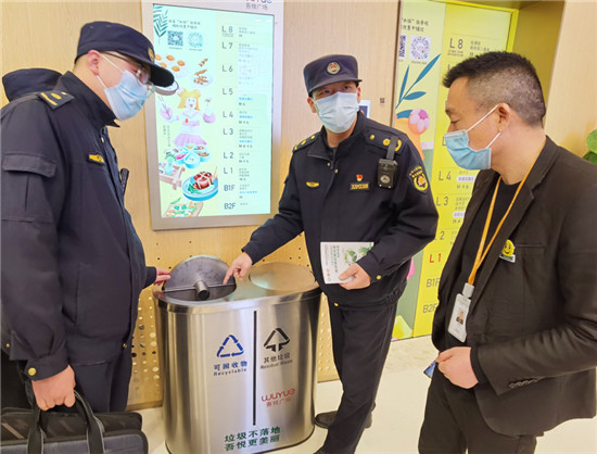 （B 健康列表 三吴大地南京 移动版）南京市雨花台区垃圾分类走进大型商业综合体