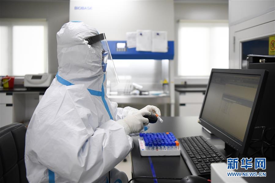 #新华网#探访第三方核酸检测机构