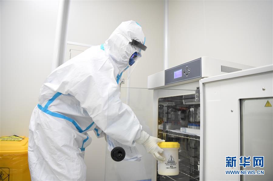 #新华网#探访第三方核酸检测机构