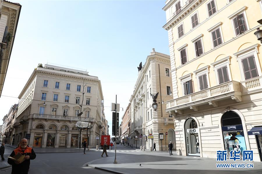 【新华网】罗马“封城”第一日