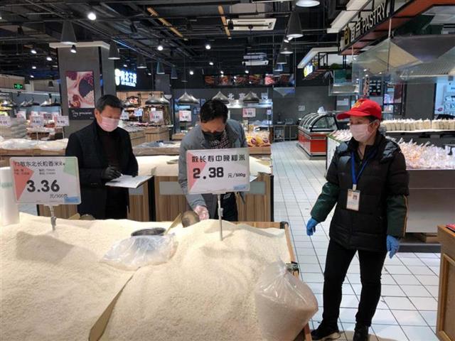 「湖北日报」4次约谈，坚决把菜价打下去