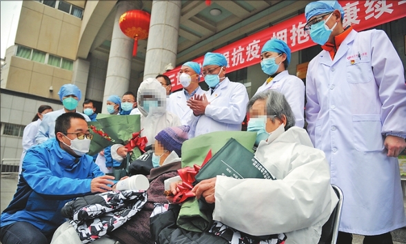 黑龙江第四批支援湖北医疗队创下接收病人接管病区的“龙江速度”