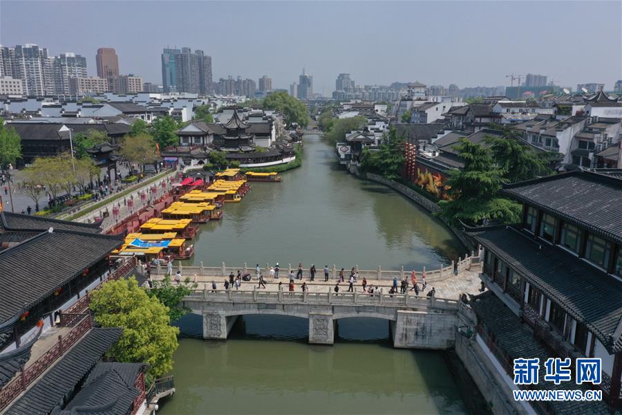 天空之眼瞰南京 天空之眼瞰南京