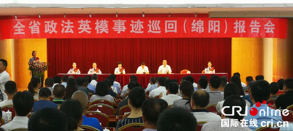 图片默认标题_fororder_IMG_20170912_094309