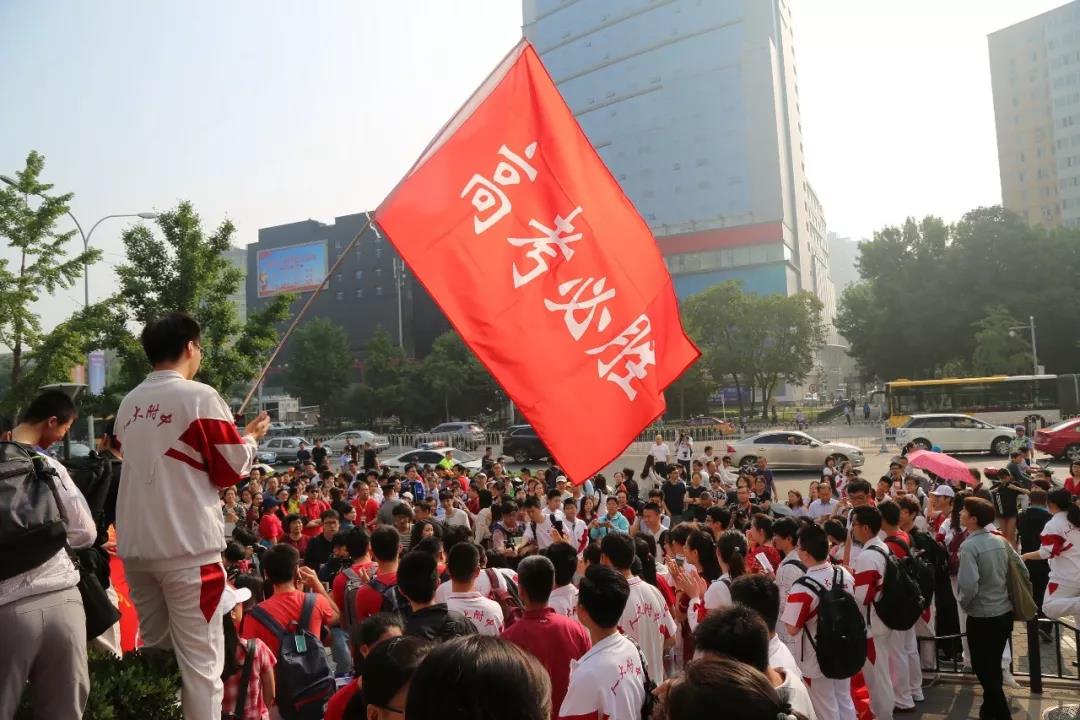 重磅发文！到2035年，中国教育现代化是这样的