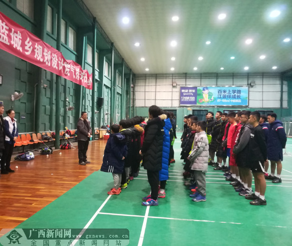 赵剑华谢赛克分任广西羽毛球队、乒乓球队总教练