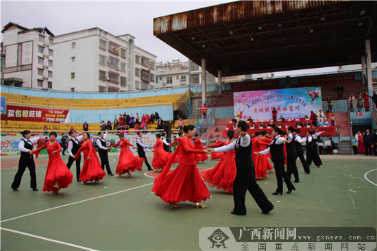 第2届贺州市"三县两区"老年人交谊舞联欢活动落幕