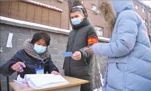 哈尔滨市直机关党员干部下沉社区“卡点”记事（五）“有他们值守我们很踏实”