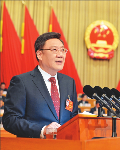 【头条】黑龙江省第十三届人民代表大会第三次会议隆重开幕