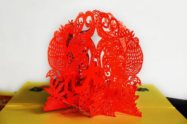 (有修改)济南城市文化符号——济南非遗剪纸