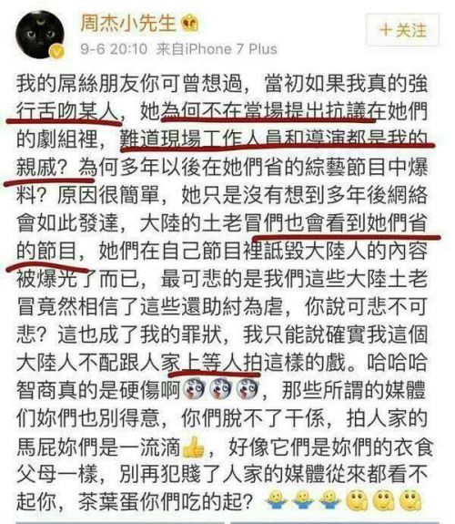 顷Թȫ汬ޱ΢ֻ̾
