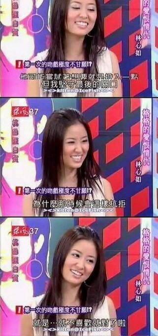 顷Թȫ汬ޱ΢ֻ̾