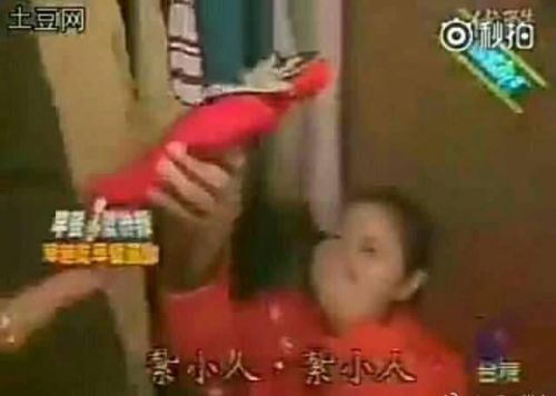 顷Թȫ汬ޱ΢ֻ̾