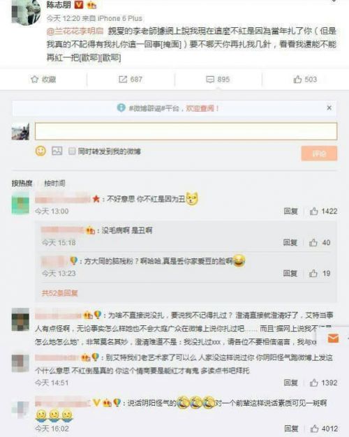 顷Թȫ汬ޱ΢ֻ̾