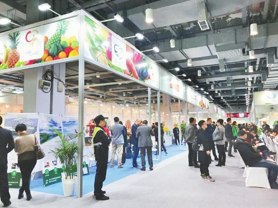 （焦点图，导航成都，移动端）省内省外联动 线上线下融合 川货新春大拜年"火力全开"