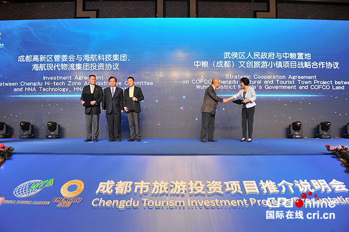 图片默认标题_fororder_1