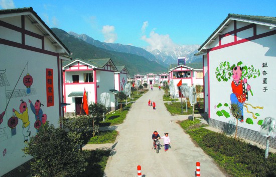 （成都列表，导航成都，移动端）2019年意渐浓 成都平原经济区邀您来过年