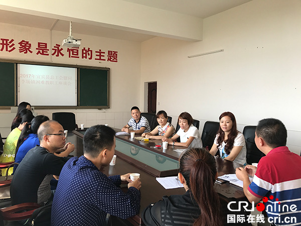 图片默认标题_fororder_慰问座谈会