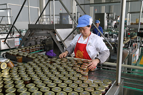 图片默认标题_fororder_福欣食品生产车间