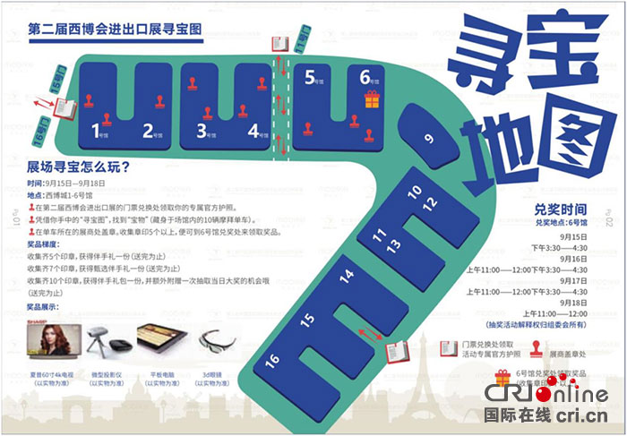 图片默认标题_fororder_1