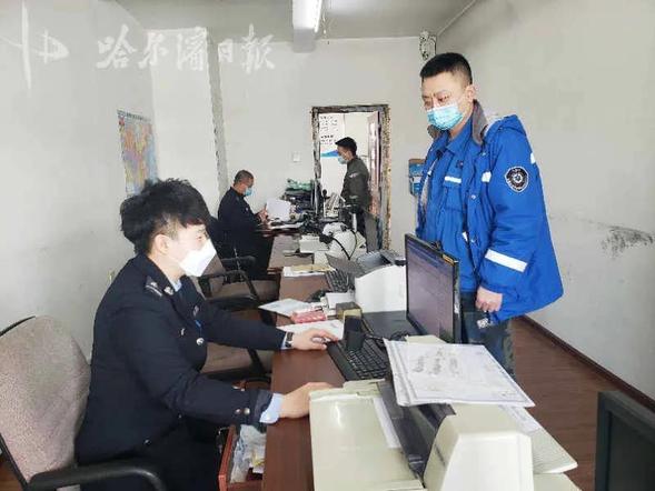 哈尔滨交警"网办"服务 实现业务不停标准不降服务不止