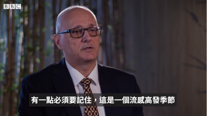 【环球网】面对BBC尖锐提问，世卫组织驻华代表：中国为其他国家赢得了时间