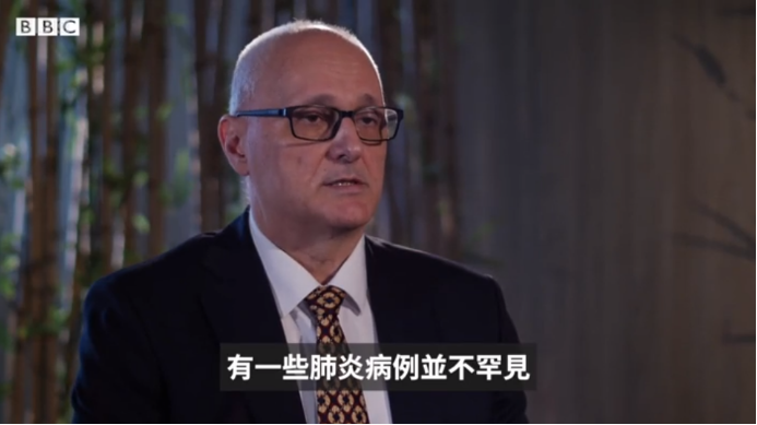 【环球网】面对BBC尖锐提问，世卫组织驻华代表：中国为其他国家赢得了时间