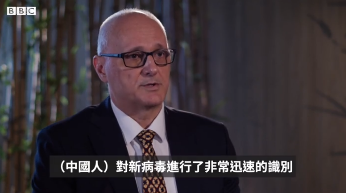 【环球网】面对BBC尖锐提问，世卫组织驻华代表：中国为其他国家赢得了时间