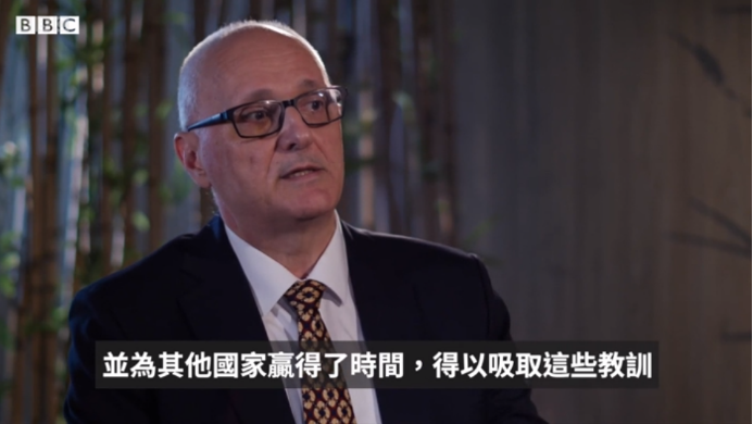 【环球网】面对BBC尖锐提问，世卫组织驻华代表：中国为其他国家赢得了时间