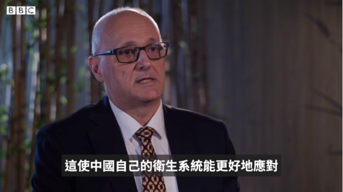 【环球网】面对BBC尖锐提问，世卫组织驻华代表：中国为其他国家赢得了时间