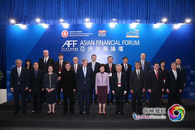 图片默认标题_fororder_1.1月14日，第十二届“亚洲金融论坛”在香港开幕（香港贸发局供图）