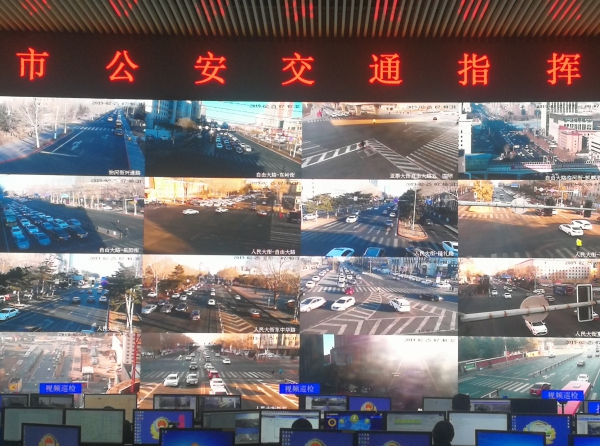 开学首日 长春早高峰提前半个小时 快速路车流量较大 开学首日 长春早高峰提前半个小时 快速路车流量较大