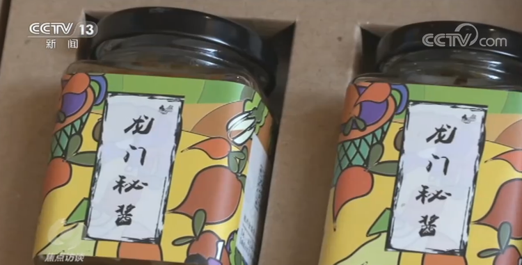 焦点访谈丨人不负青山 青山定不负人