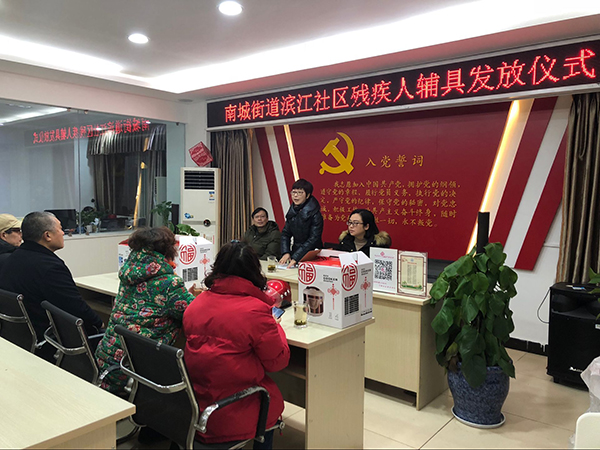 图片默认标题_fororder_发放现场