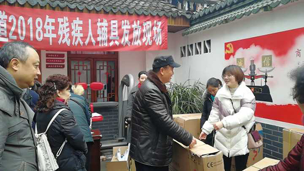 图片默认标题_fororder_发放现场2