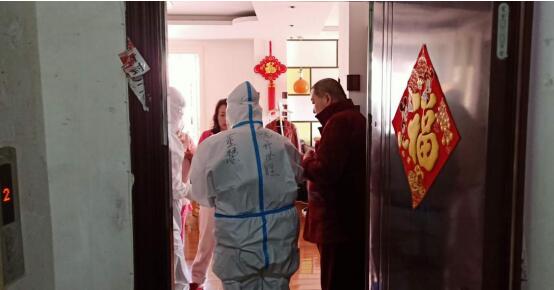 家人做好我的后勤 我要做好汽开区人民的后勤