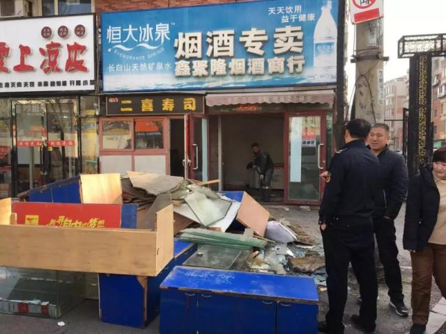 图片默认标题 图片默认标题_fororder_微信图片_20190225133836