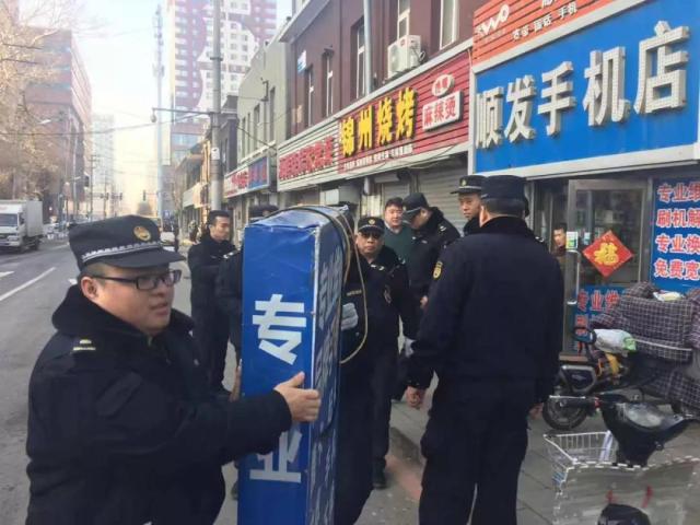 图片默认标题 图片默认标题_fororder_微信图片_20190225133727