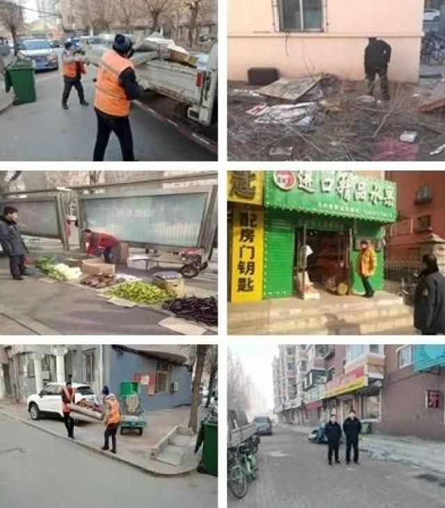 图片默认标题 图片默认标题_fororder_微信图片_20190225134208