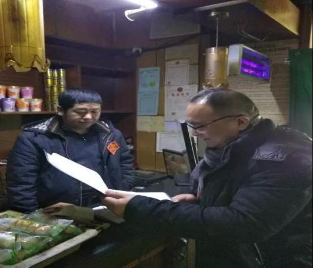 图片默认标题 图片默认标题_fororder_微信图片_20190225134346