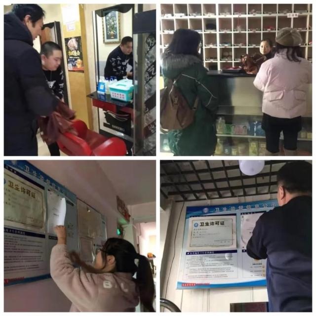 图片默认标题 图片默认标题_fororder_微信图片_20190225134727