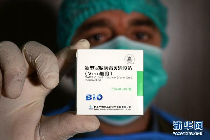 Pakistan Mulai Laksanakan Vaksinasi Virus Corona Pakistan Mulai Laksanakan Vaksinasi Virus Corona_fororder_pak4