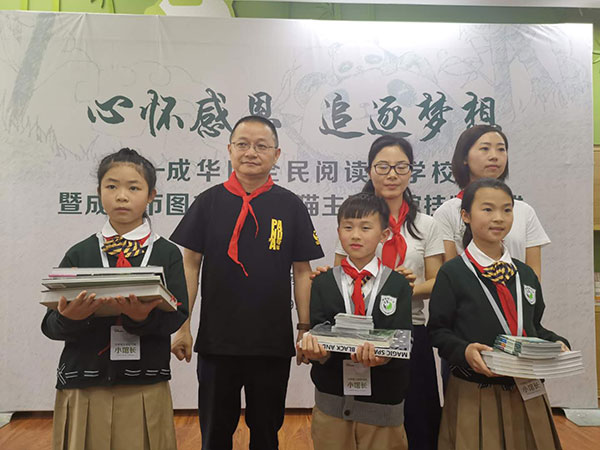 图片默认标题_fororder_1