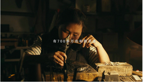 传承民族信仰,延续梦想的正能量