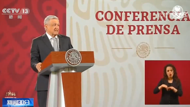 墨西哥总统洛佩斯确诊感染新冠病毒