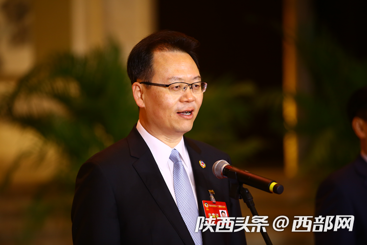 委员通道｜姜波：充分发挥陕西自贸试验区优势 建设更高水平开放型经济