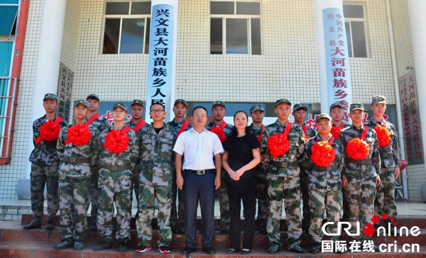 图片默认标题_fororder_2017年秋季新兵合影