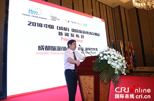 图片默认标题_fororder_温儒杰