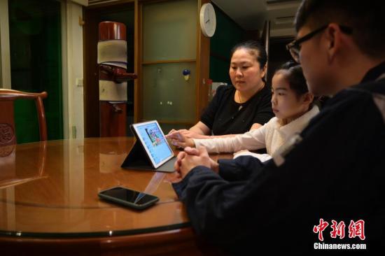 「中新网」外媒聚焦中国防控成效：“中国经验”效果明显