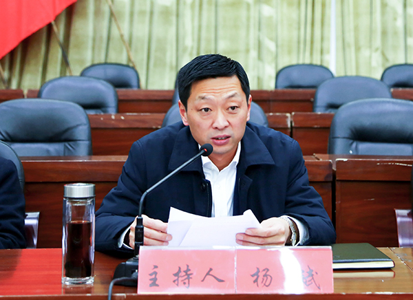 图片默认标题_fororder_2大安区委副书记、区长杨斌主持会议